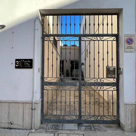 شقة Dimora La Corte Lizzanello